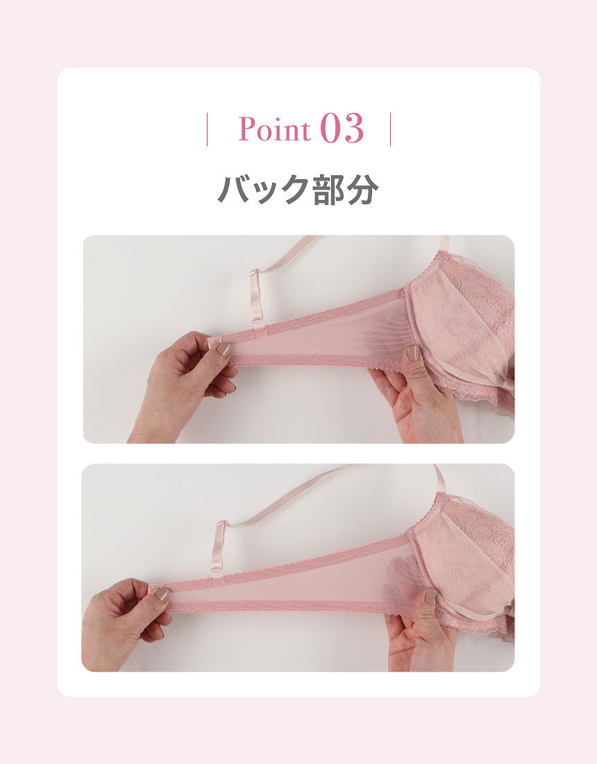 ワコール はじめてのワイヤーブラに！ リボンブラ For girls