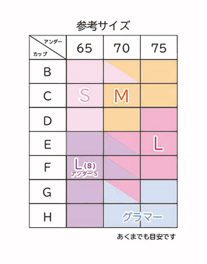 チューブトップ, , hi-res