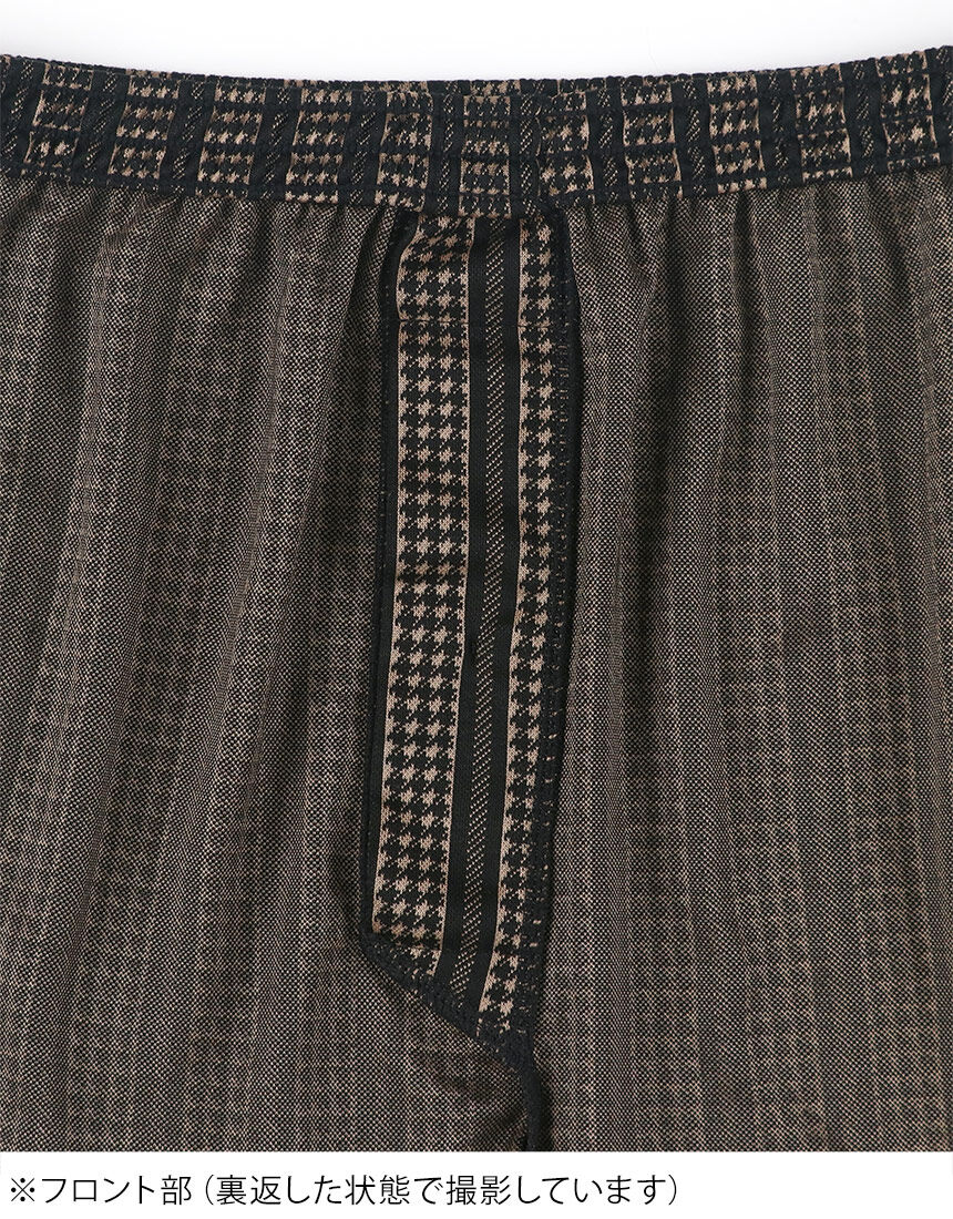 ブロス バイ ワコールメン 【天然由来繊維】なめらかな肌ざわりの