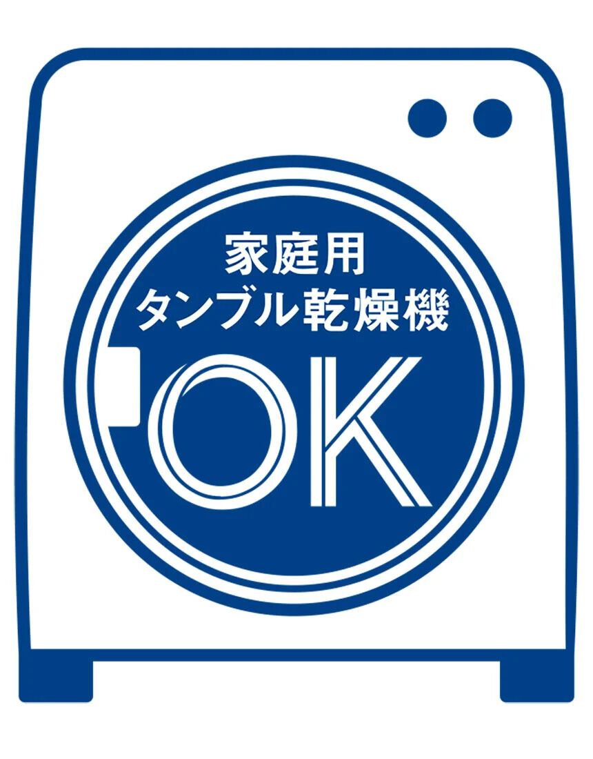 パジャマ, , hi-res