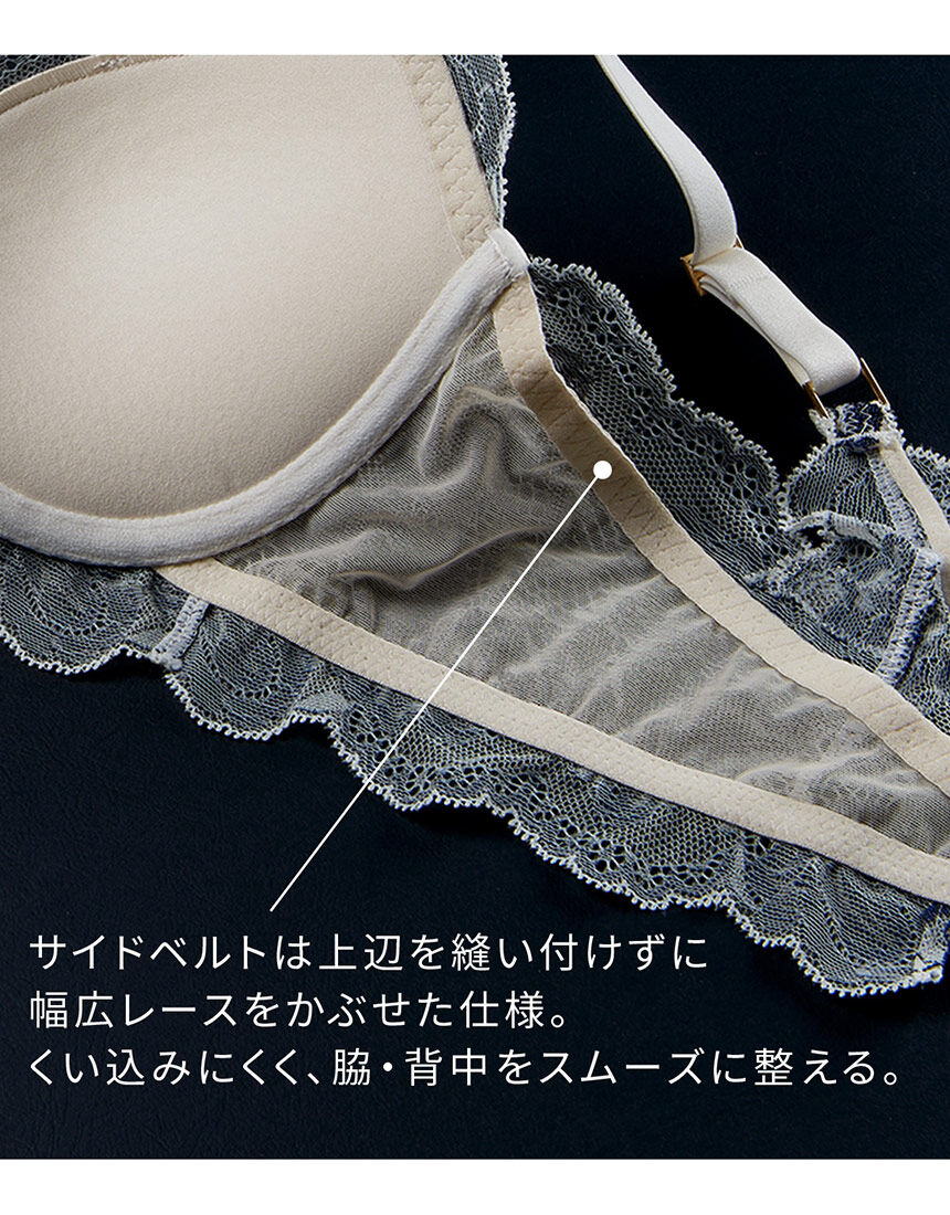 ブラジャー, , hi-res