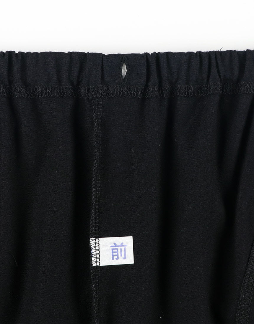 ワコール_リラックス＆スリープ 【綿100％】ゆったりパジャマ