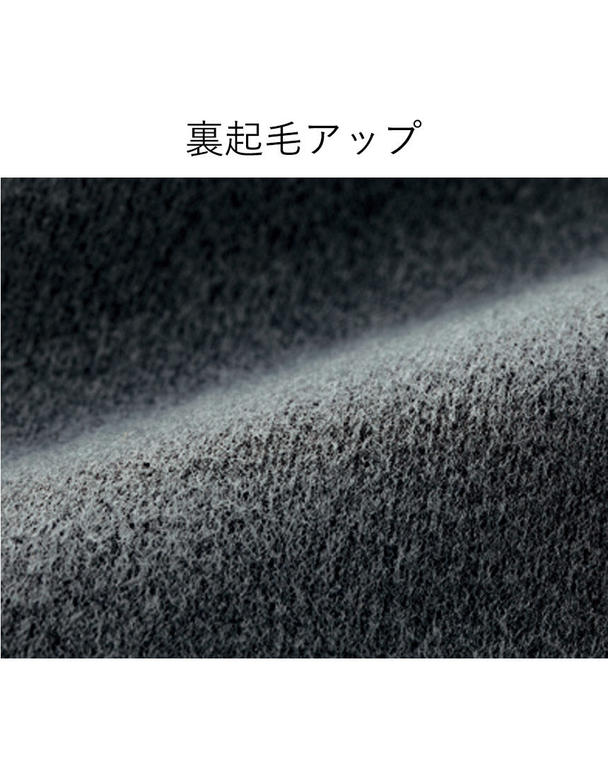 のびのびパンツ, , hi-res