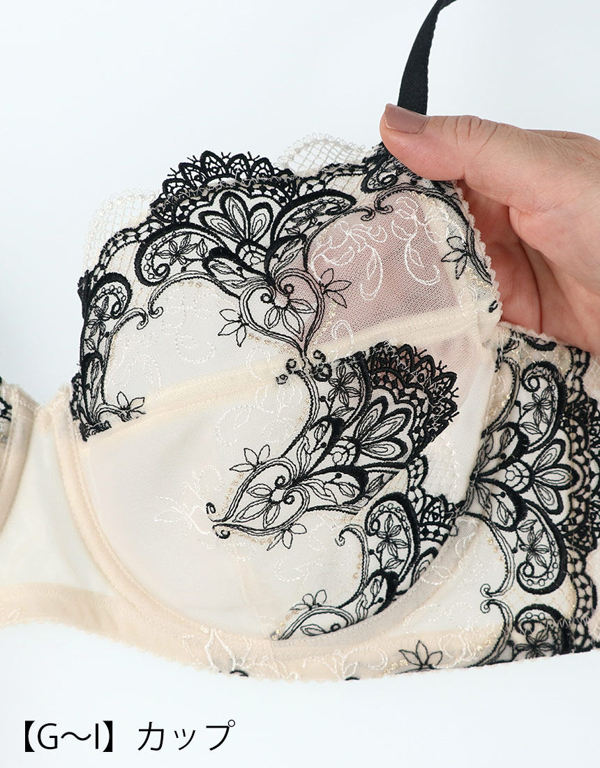 フルカップブラ, , hi-res