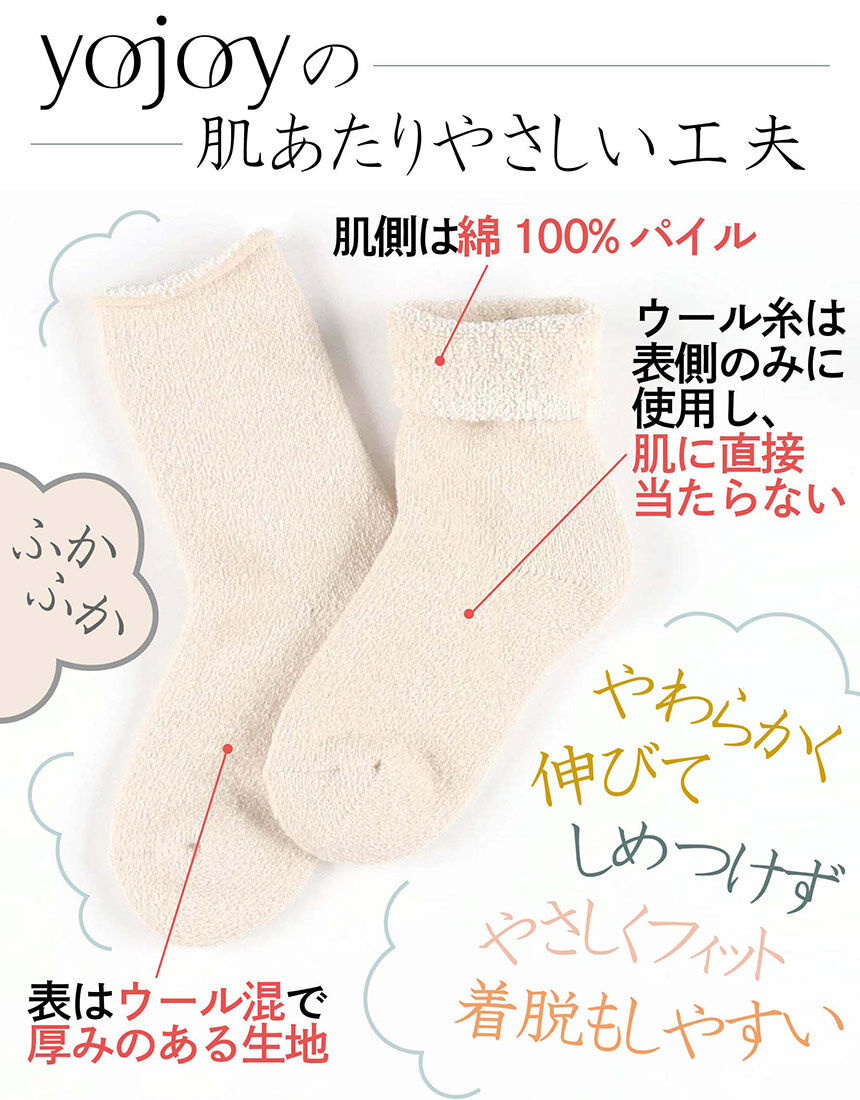 SHRIMPS ウール混 齎す ベスト 