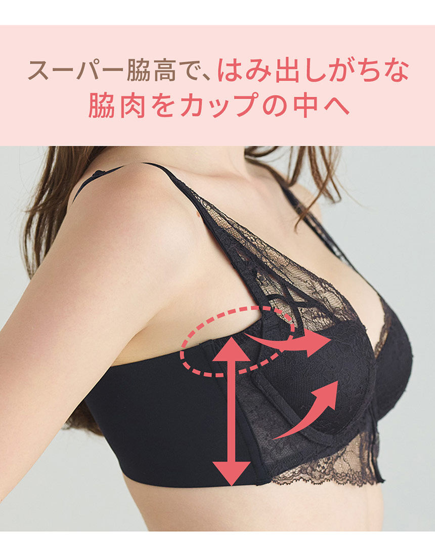 ブラジャー, , hi-res