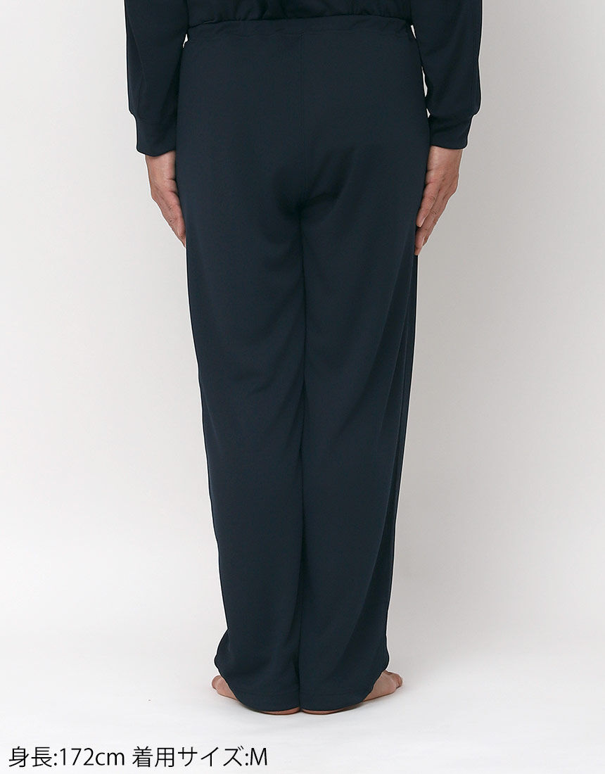 メンズ　ボトムス, , hi-res