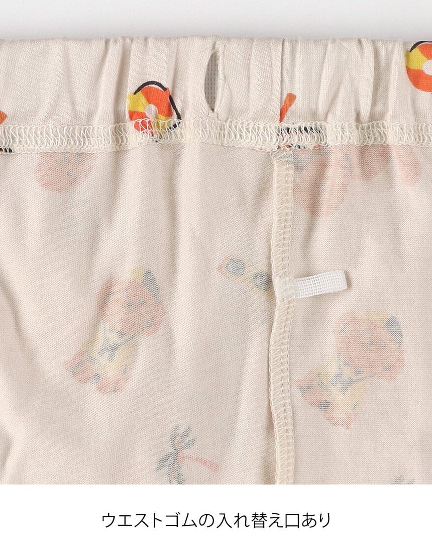 男女児兼用パジャマ（ボトムス）, , hi-res