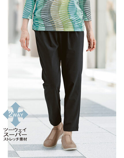 ひんやり素材のらくらくパンツ, , main