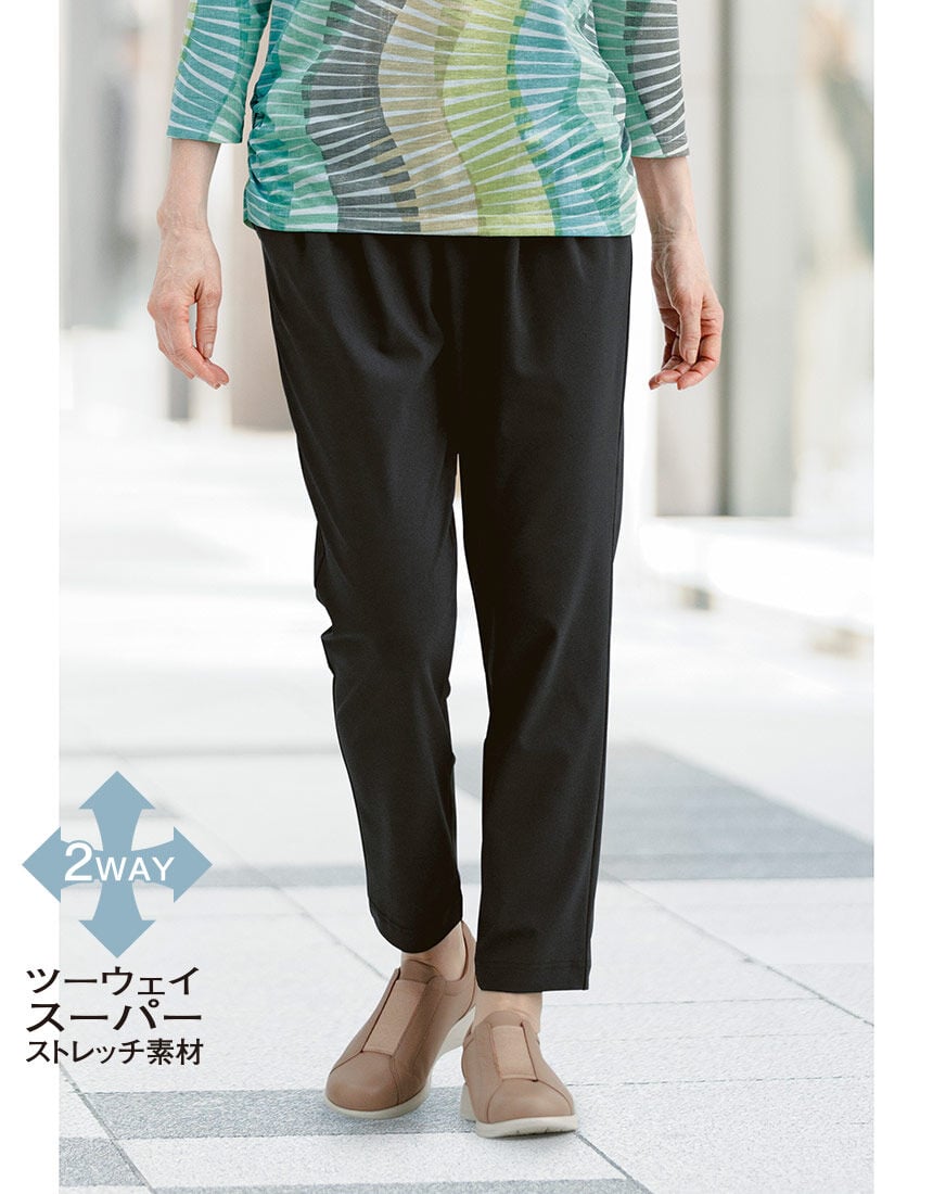 ひんやり素材のらくらくパンツ, , hi-res