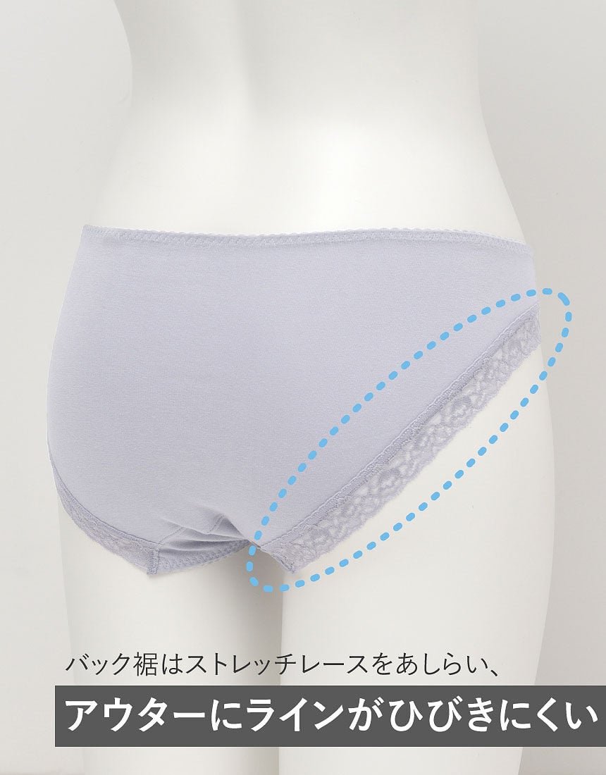 ショーツ, , hi-res