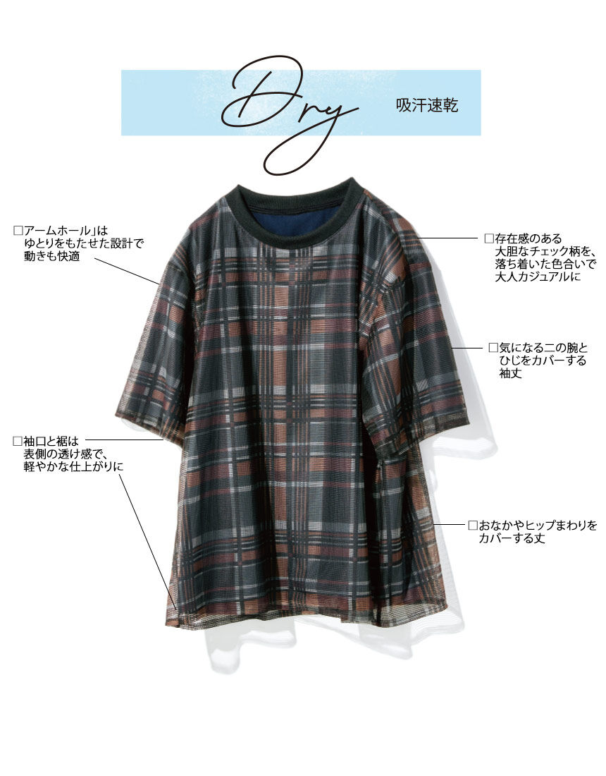 アウター　トップス, , hi-res