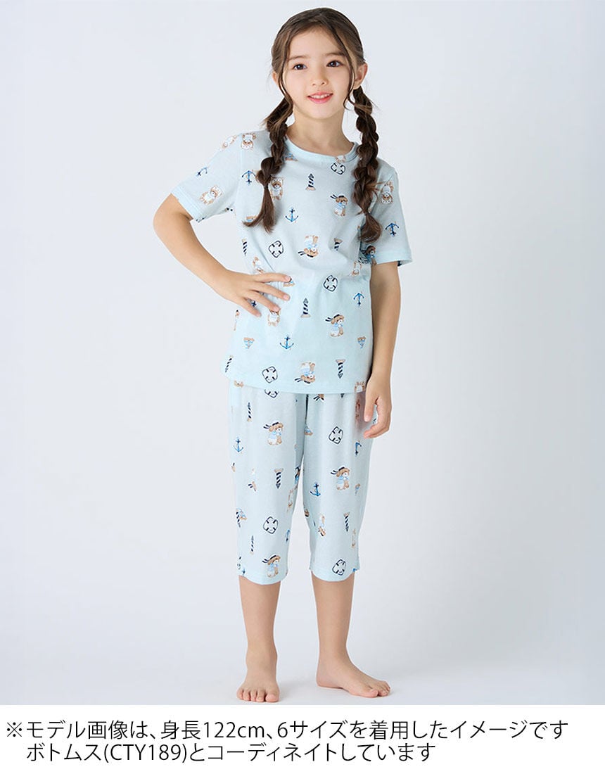 男女児兼用パジャマ, , hi-res