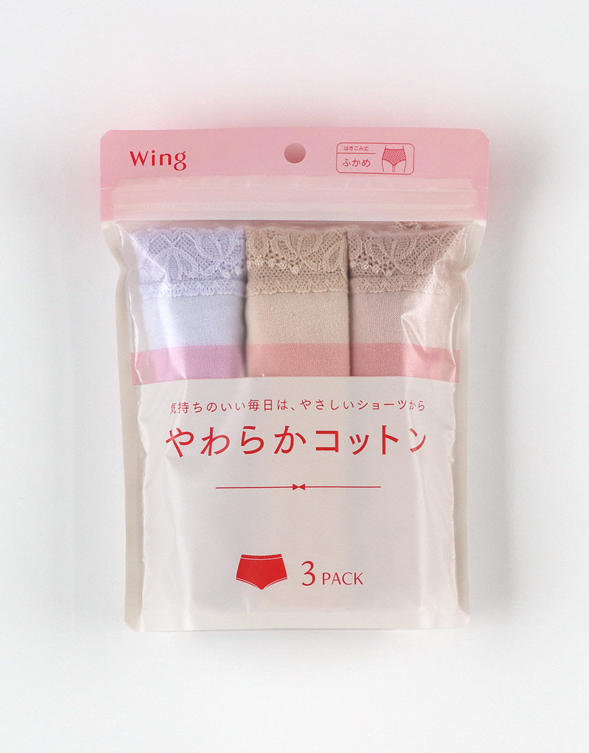 レディスショーツ, , hi-res