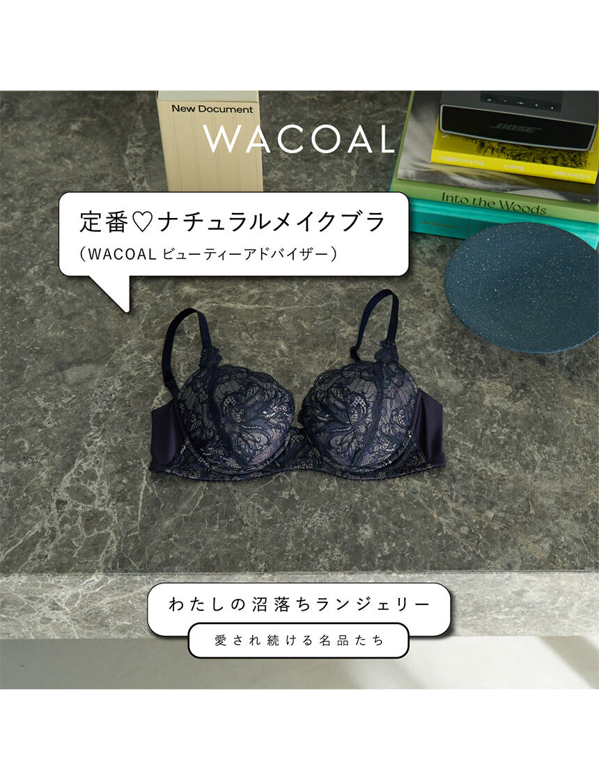 ３／４カップブラ, , hi-res