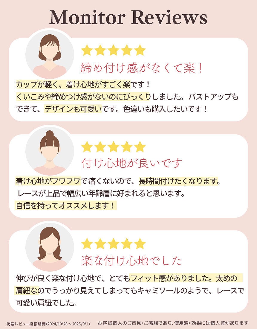 3/4カップブラ, , hi-res