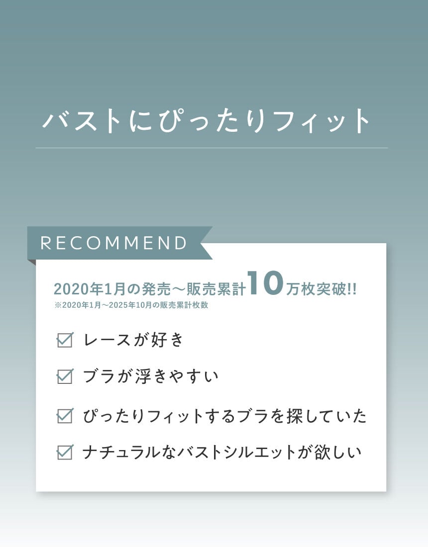 ３／４カップブラ, , hi-res