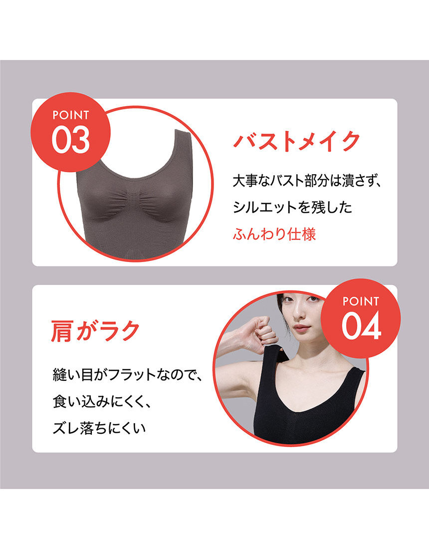 ルシアン 【細くみせる Power Shape】ソフト補整 ルシアン 【細くみせる Power Shape】ソフト補整