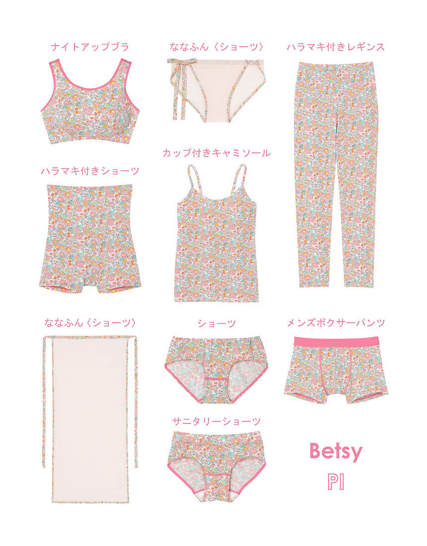 ウンナナクール ななふん MADE WITH LIBERTY