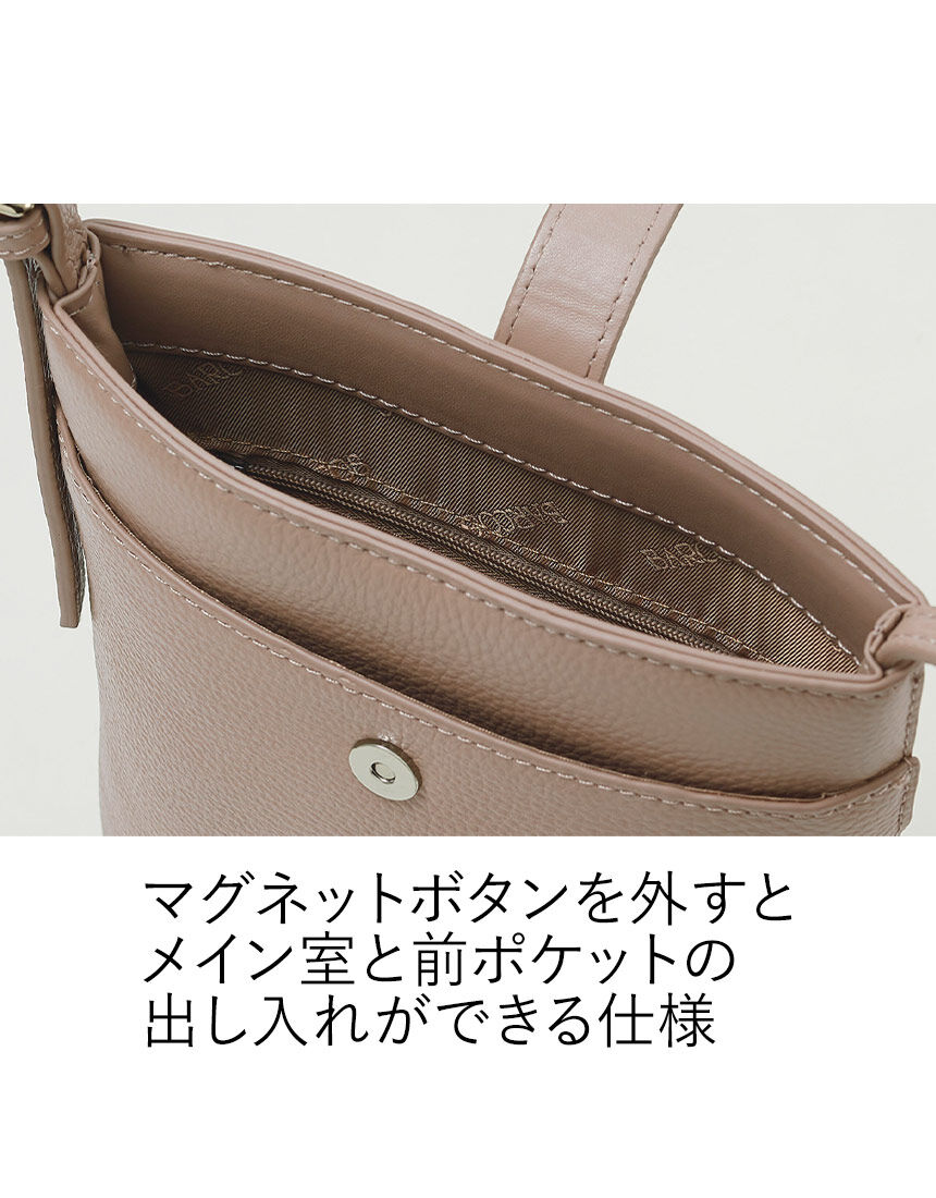フロントポケット付　牛革ポシェット, , hi-res