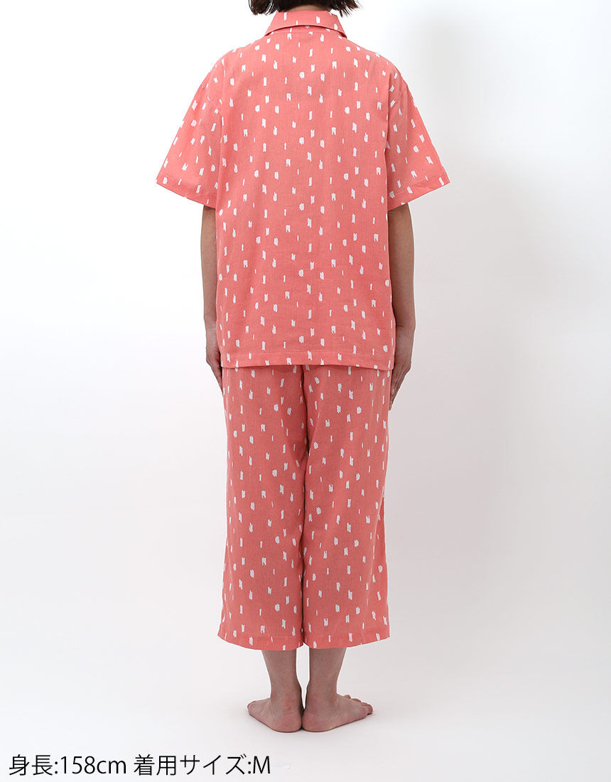 ワコール×ＳＯＵＳＯＵ　長袖パジャマ SOU・SOU ワコール wacoal SOUSOU ソウソウ パジャマ ルーム