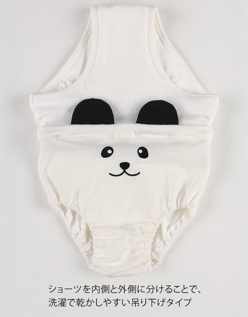 男女児兼用トイレトレーニングパンツ, , hi-res