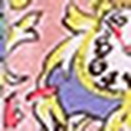 ノンワイヤーブラ, , swatch