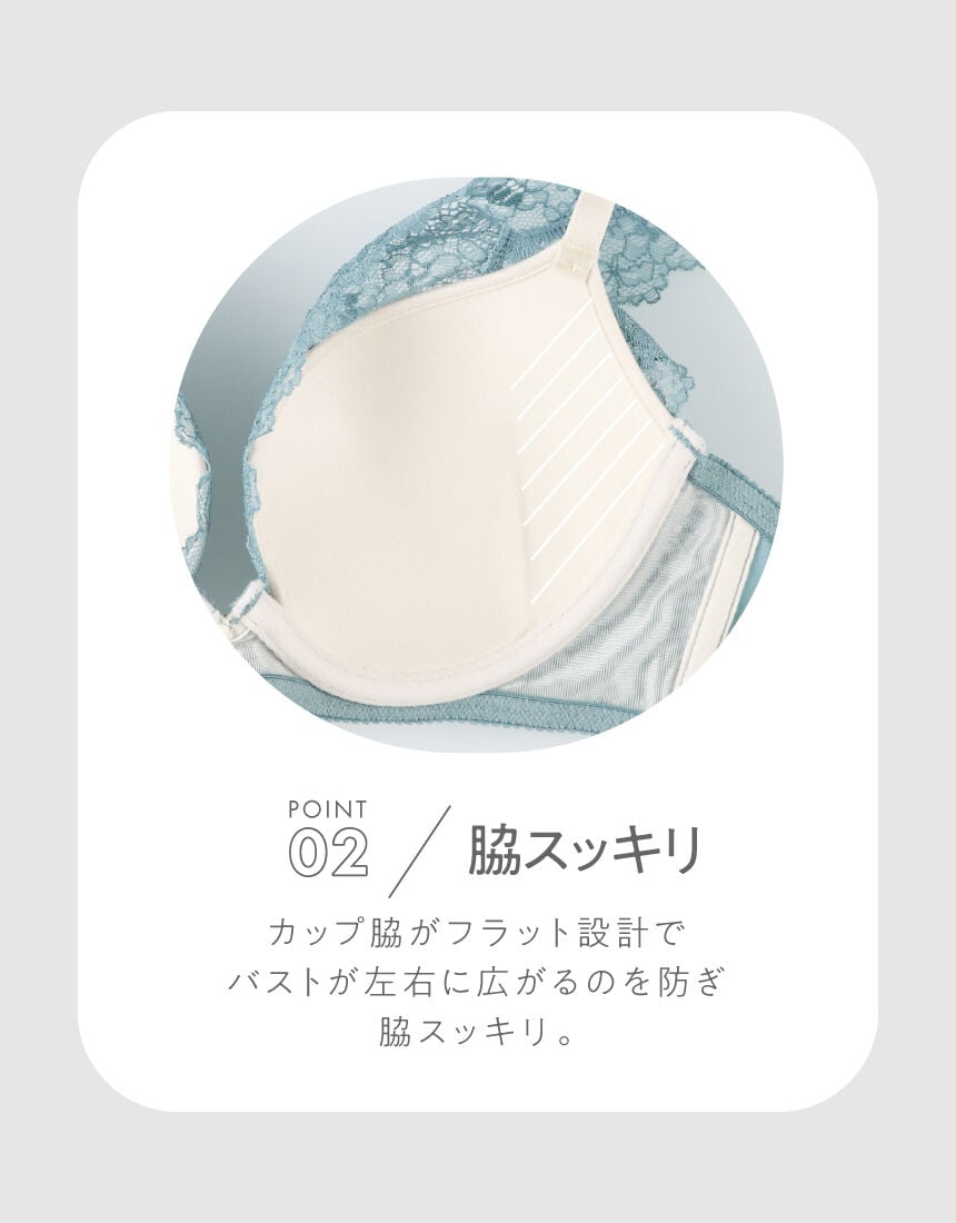 ３／４カップブラ, , hi-res