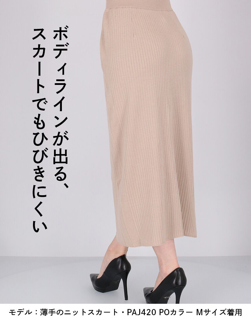 Ｔバックショーツ, , hi-res