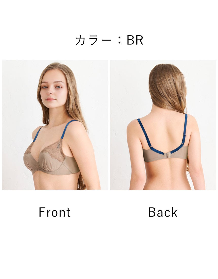 ワコール_ウェブストア限定 【新色】小さく見せるブラ 90％がリピ