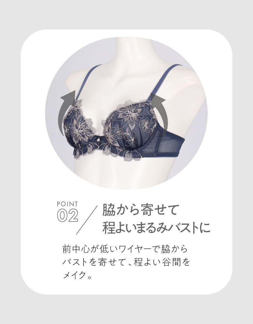 ３／４カップブラ, , hi-res