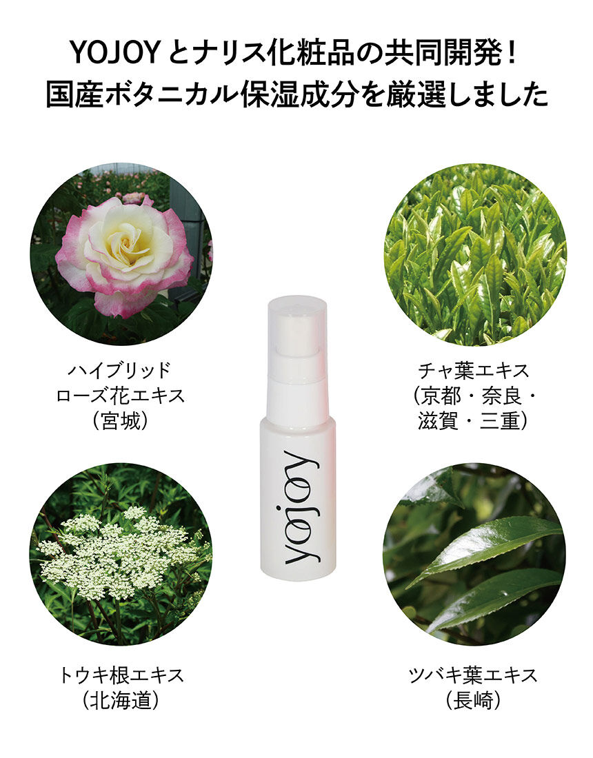 【寝太郎】yosaフィクサイト水素生成&カートリッジ3箱&洗浄剤(残9割) 寝太郎】yosaフィクサイト水素生成&カートリッジ3箱&洗浄剤(残9割) 寝