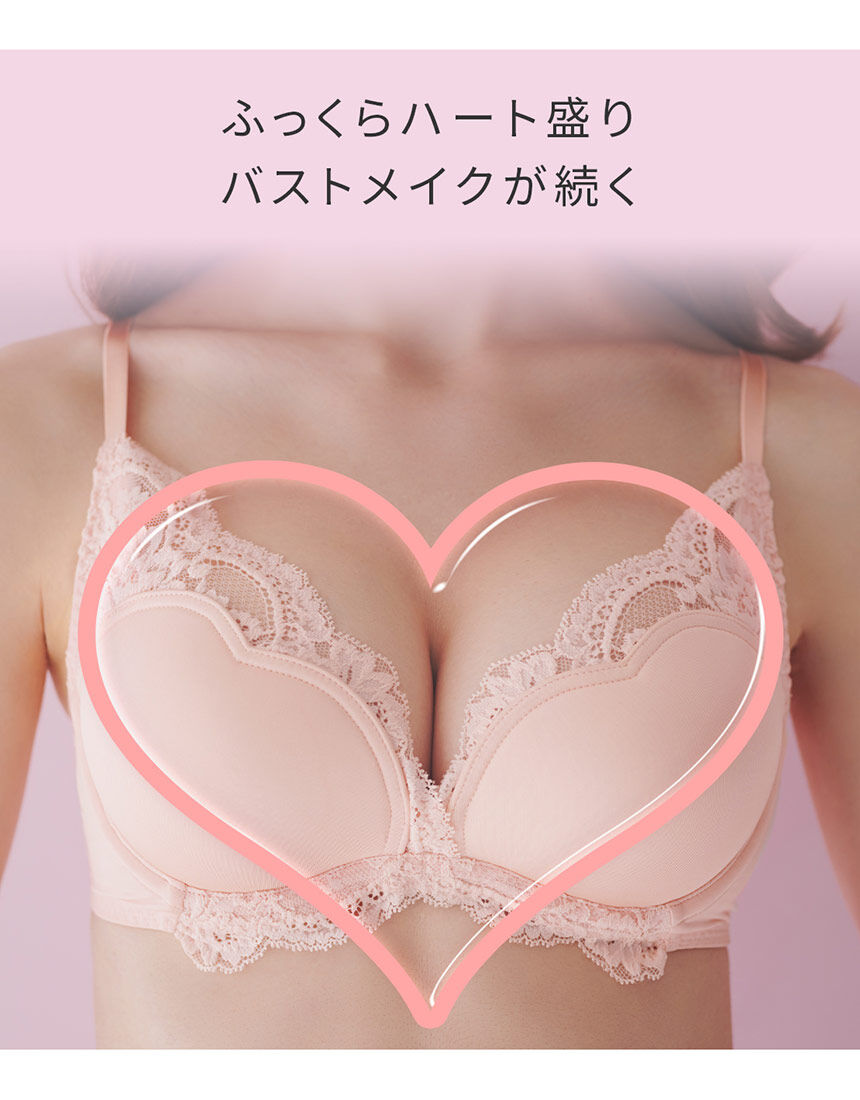 PEACH JOHN つるんとハート型カップでひびきにくい。小さな胸にも