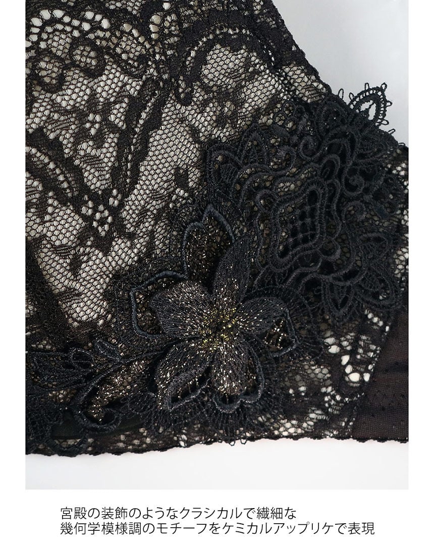 マタニティブラ（産前・産後）, , hi-res