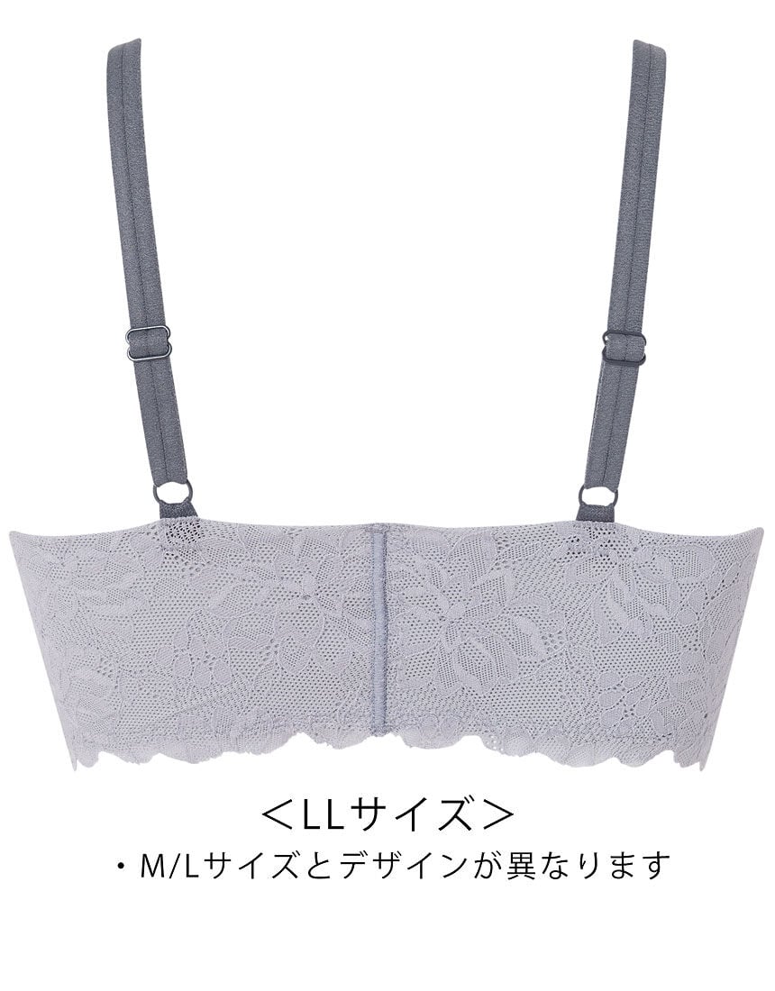 GOCOCi 肌あたりのやさしいレース使いのGOCOCi