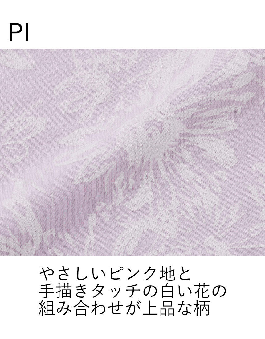 カップ付きプリントタンクトップ, , hi-res