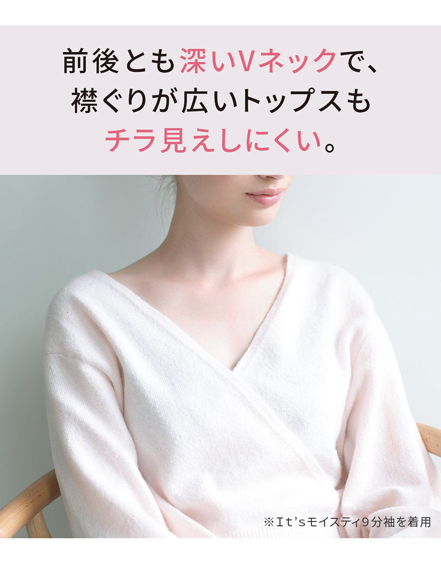 ９分袖シャツ, , hi-res