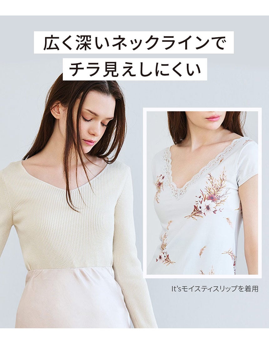 半袖シャツ, , hi-res
