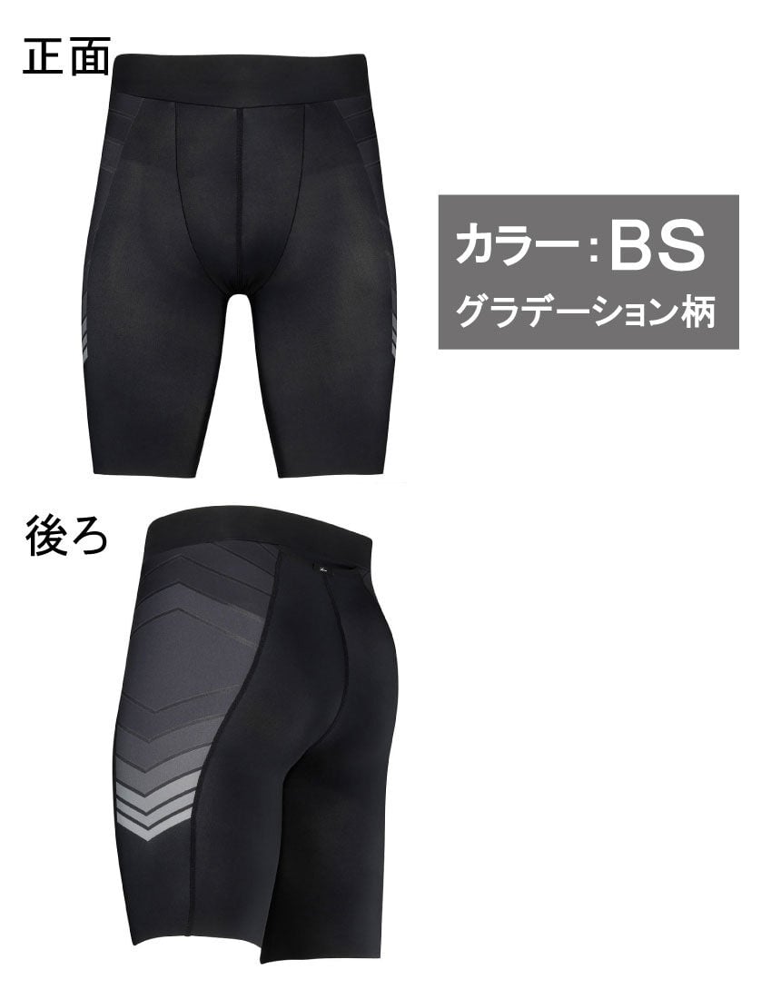 スポーツタイツ, , hi-res