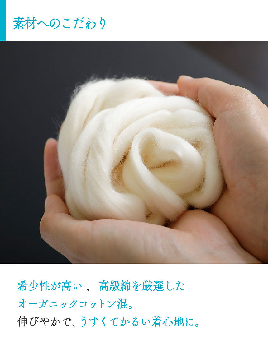 ウイング_ニット・ショーツ 【春夏】さらっと、薄くて軽い【綿の贅沢オーガニック】 ボトムス(ひざ下丈) ER1655|ワコール直営の公式下着通販サイト Wacoal Web Store ウイング_ニット・ショーツ 【春夏】さらっと、薄くて軽い【綿の贅沢オーガニック】 ボトムス(ひざ下丈) ER1655|ワコール直営の公式下着通販サイト Wacoal Web Store