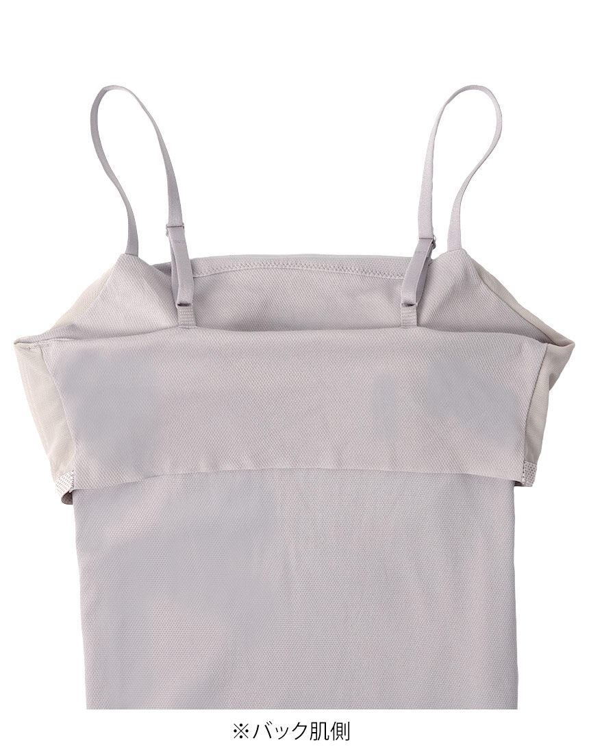 マタニティカップ付きインナー, , hi-res