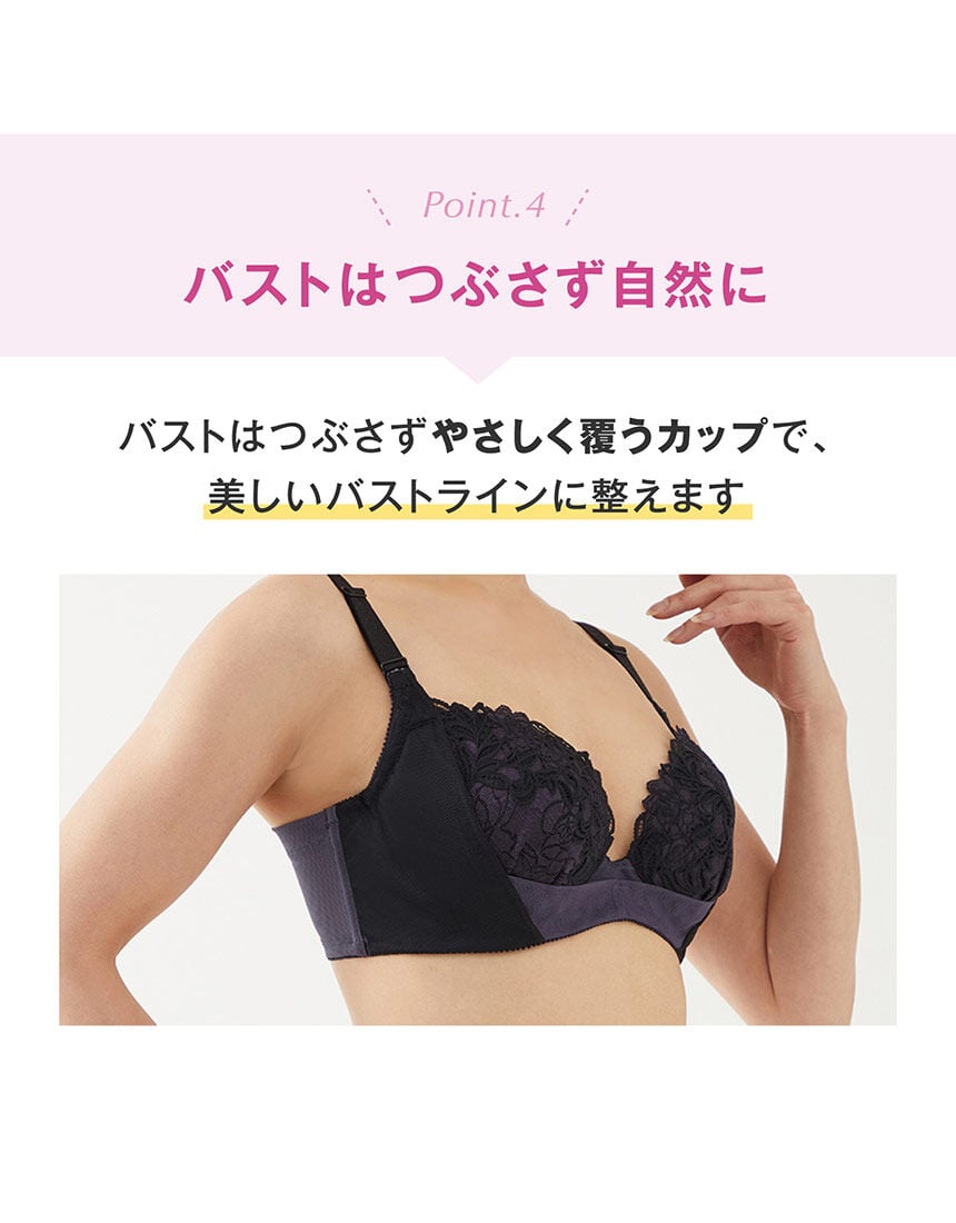 【値下げ交渉◎】【美品】 Wacoal リラックス&スリープグランダージャケット 楽天市場】ワコール リラックス＆スリープの通販