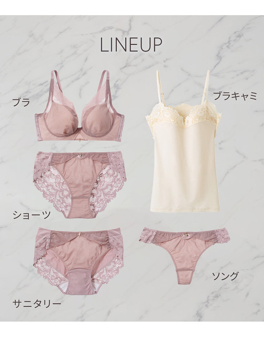 PEACH JOHN ピタもちパッドでバストを包み込むようにフィット