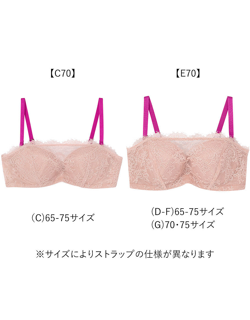 ３／４カップブラ, , hi-res