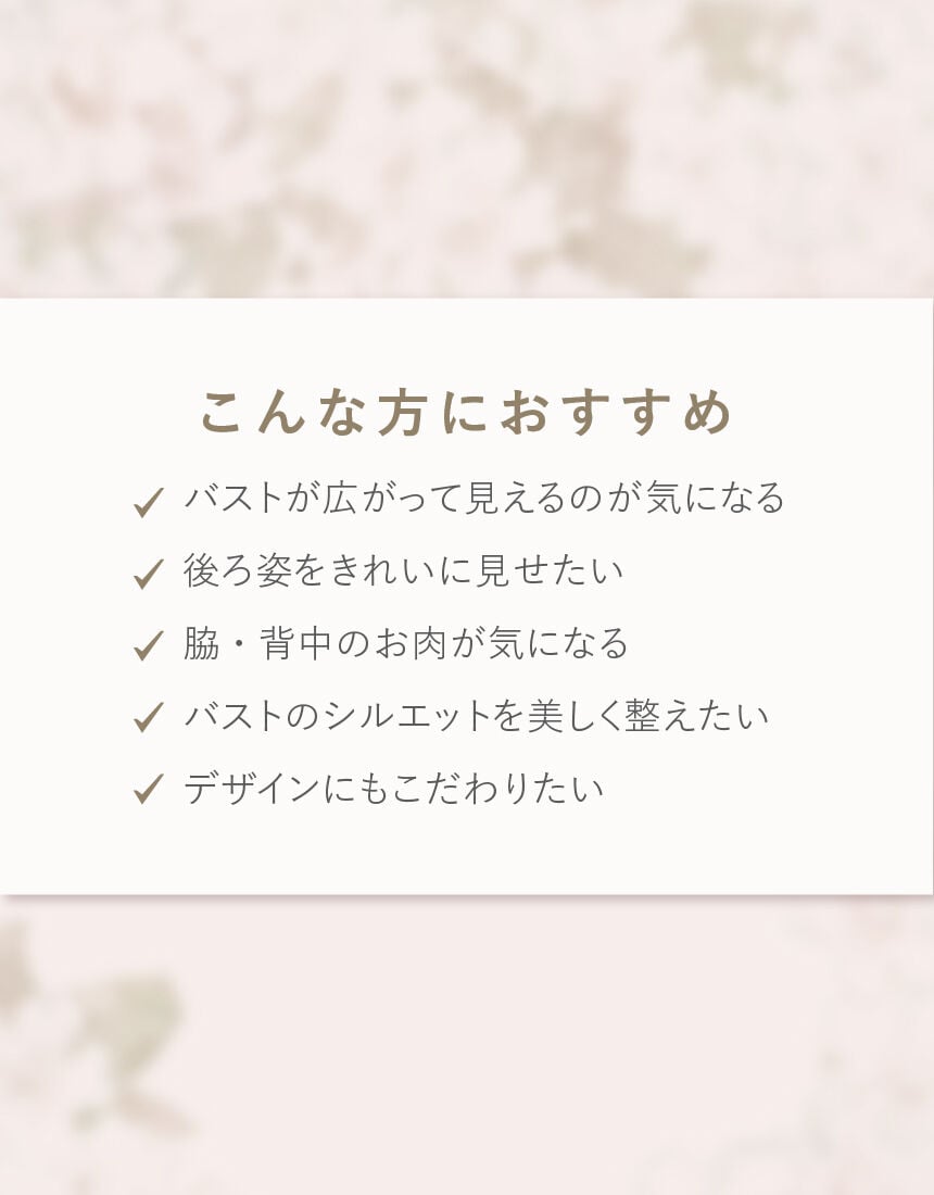 ３／４カップブラ, , hi-res