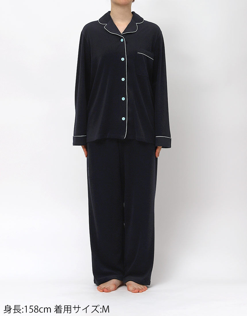 ウンナナクール なめらかパイルパジャマ MADE WITH