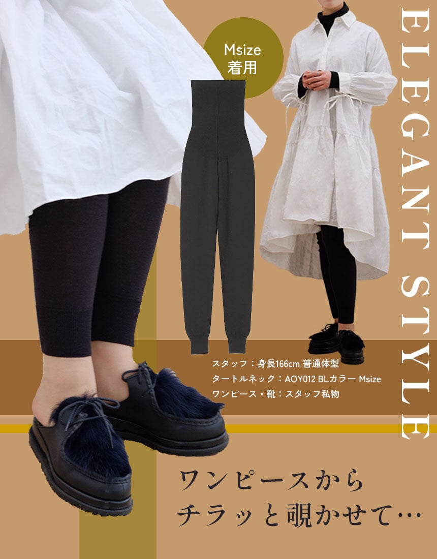 ボトムス（足首丈）, , hi-res