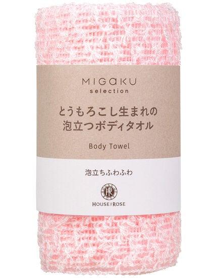 とうもろこし生まれのボディタオルピンク, , main