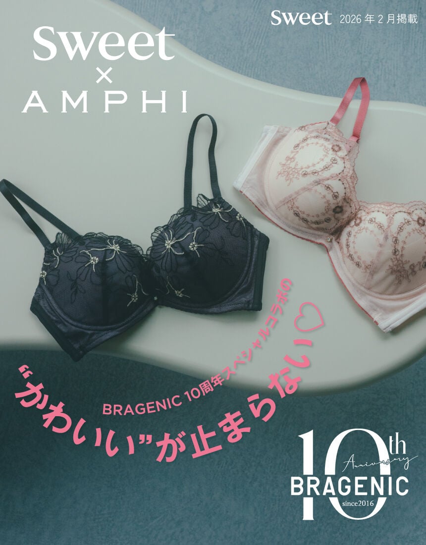 ３／４カップブラ（ノンワイヤーブラ）, , hi-res