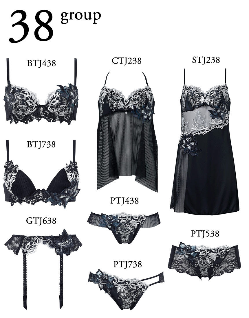 ワイヤーブラ（３／４カップ）, , hi-res